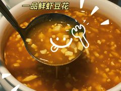 -兰湘子·湘菜小炒(石家庄万象城店)