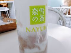 -奈雪的茶(华侨城创意园店)