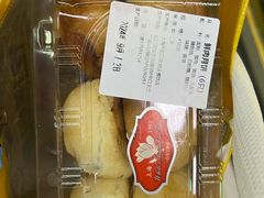 -白玉兰食品(甜云店)
