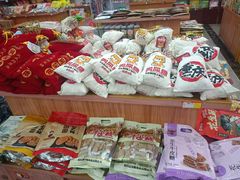 -重庆特产超市(渝北总店)