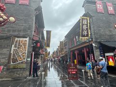 -古文化街旅游区
