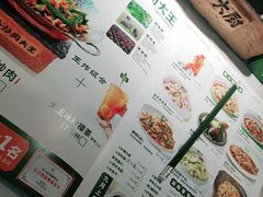 -费大厨辣椒炒肉(黄兴中心广场店)