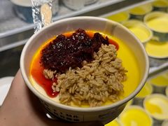 -桥门程记(兰州南关夜市店)