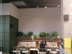 -乐班 Le'ban(凯德新地城店)
