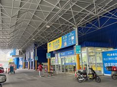 -麦德龙(包河店)