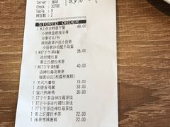 -必胜客(五道口店)