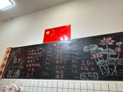 -刘小忙把子肉(北园大街总店)