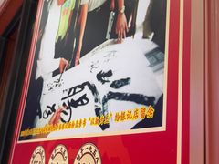 -银记肠粉店(广钢店)