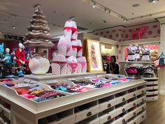 -Victoria's Secret(苏州中心全品类店)