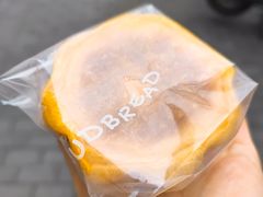 -慢熟面包店bud bread(孩儿巷店)