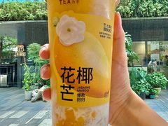 -OT另茶(上海幸福里店)