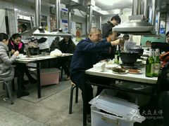 大堂-大槐树烤肉馆