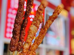 羊肉串-北京稻香村(西单购物中心店)