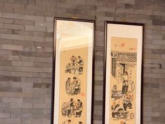 -全聚德(常州店)