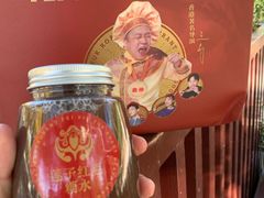 -肥小福·烧鹅专门店(环宇荟店)