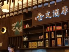 -伙靠·江浙菜(田林路店)