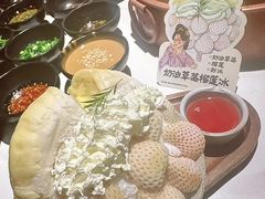-重八牛府(花乡奥莱店)