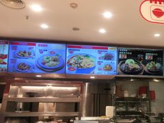 -乡村基(两江新区黄山大道第二餐厅)