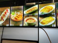 -瓦国小镇·果木烤鸭·融合菜(西口店)
