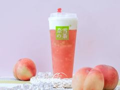 -奈雪的茶(青岛卓悦里INTOWN店)