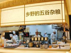 -西贝(无锡万象城店)