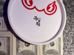 门面-蛙来哒(吉联mall店)