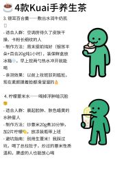 -克丽缇娜