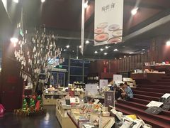 -当当梅溪书院(步步高梅溪新天地店)