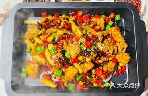 Spicy Double Pepper Dry Pot Frog Legs