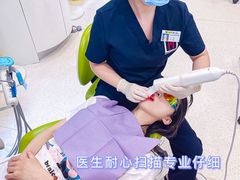 -维乐口腔·埃齐门诊(静安店)