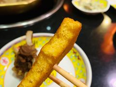 -芦月轩羊蝎子(劲松店)