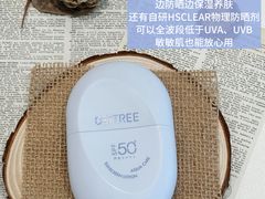-万达广场(万州店)