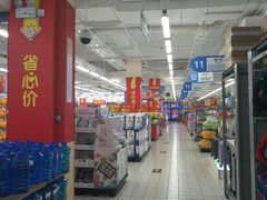 -沃尔玛(建设路店)