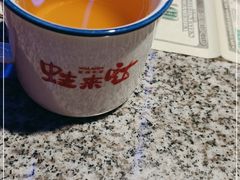 -蛙来哒(诚丰广场店)