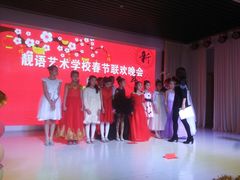 -海天一色海景自助餐厅(西港花园店)