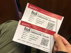 -新清华学堂