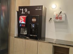 -红花点心局(护国寺店)