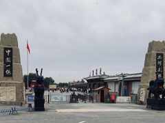 -镇北堡西部影城