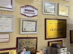-诚之康口腔矫正种植中心(天通苑店)