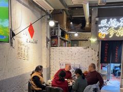 -有局·成都市井烧烤·精酿啤酒(双楠店)