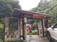-崀山风景名胜区