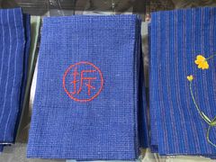 -良友书坊(安徽路店)
