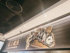-太二酸菜鱼(沈阳万象城店)
