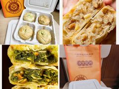 -龙华素斋(龙华路店)