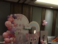 -同庆楼(奥体中心店)