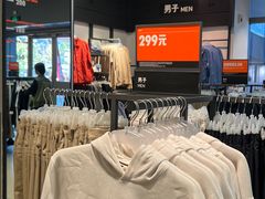 -百年港湾奥特莱斯(香炉礁店)