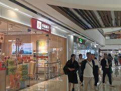 -重庆北碚万达广场