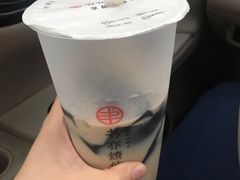 -书亦烧仙草(吉利购物广场店)