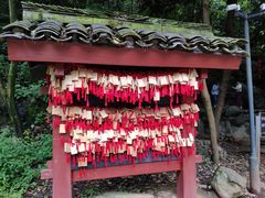 -杭州西湖风景名胜区-三生石