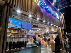 门面-都市甜心(印象城店)